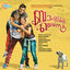 Cover Bangalore Days (Original Motion Picture Soundtrack)