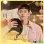 Cover A Love So Beautiful OST Part.3