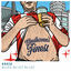Cover Allez Allez Allez