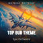 Cover Top Gun Anthem (Epic Orchestra)
