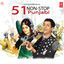 Cover 51 Non-Stop Punjabi