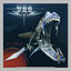 Cover No Limits (Anniversary Edition)