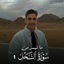 Cover ما تيسر من سورة النحل 1