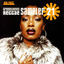 Cover Greensleeves Reggae Sampler 21