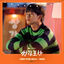 Cover Mystic Pop-up Bar, Pt. 2 (Original Television Soundtrack)
