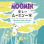 Cover Moomin Valley Songs Original Sound Track Best