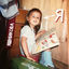 Cover Я