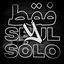 Cover Seul
