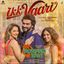 Cover Ikk Vaari (From "Mere Husband Ki Biwi")