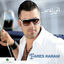 Cover El Hamd Lellah