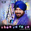 Cover Shaa Ra Ra Ra