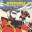 Cover Goldorak : La légende d'Actarus (Générique original d'ouverture du dessin animé - 1978) - Single