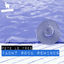Cover Yacht Rock Rewinds