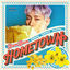 Cover HOMETOWN