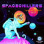Cover Spacechillers, Vol. 3