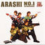 Cover Arashi No.1 (Ichigou) - Arashi Wa Arashi O Yobu-