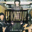 Cover U Know