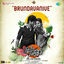 Cover Brundavanive (From "Gam Gam Ganesha")