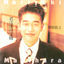 Cover Kimi Ha Boku No Takaramono (2012 Remaster)