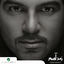 Cover Zaman Adam