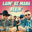Cover LAIM' UZ MANA RĒĶIN'