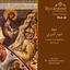 Cover Great Compline Service (Byzantine Collection, Vol. 6)