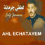 Cover Ahl Echatayem