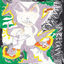 Cover Rufnummer Unbekannt