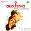 Cover Aradhana (Original Motion Picture Soundtrack)
