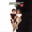 Cover Baccara 2000