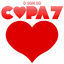 Cover O Som do Copa 7, Vol. 1