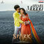 Cover Idhi Idhi Maaya (From "Spark")