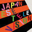 Cover Japanese Television II