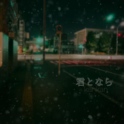 ''