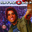 Cover Rapazolla