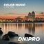 Cover Dnipro