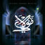 Cover Mawlaya