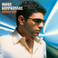 Cover Monos Mou