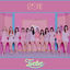 Cover Twelve (Special Edition)
