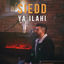 Cover Ya Ilahi