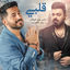 Cover Qalbi