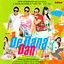 Cover De Dana Dan (Original Motion Picture Soundtrack)