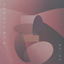 Cover Because of love
