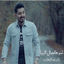 Cover Shno Haljmal Beha