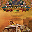 Cover Soodhu Kavvum (Original Motion Picture Soundtrack)