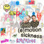Cover (e)motion sickness