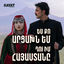 Cover Yes Qo Artsakhn em, Du Im Hayastane