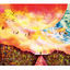 Cover a son of the sun