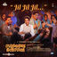 Cover Jil Jil Jil (From "Sulaikha Manzil")