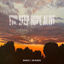 Cover You Keep Hope Alive